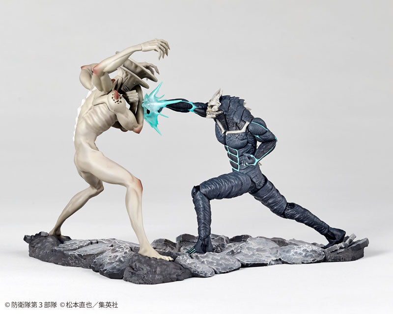 Kaiju No. 8 - Kaiju No. 8 vs Kaiju No. 9 (Kaiyodo)