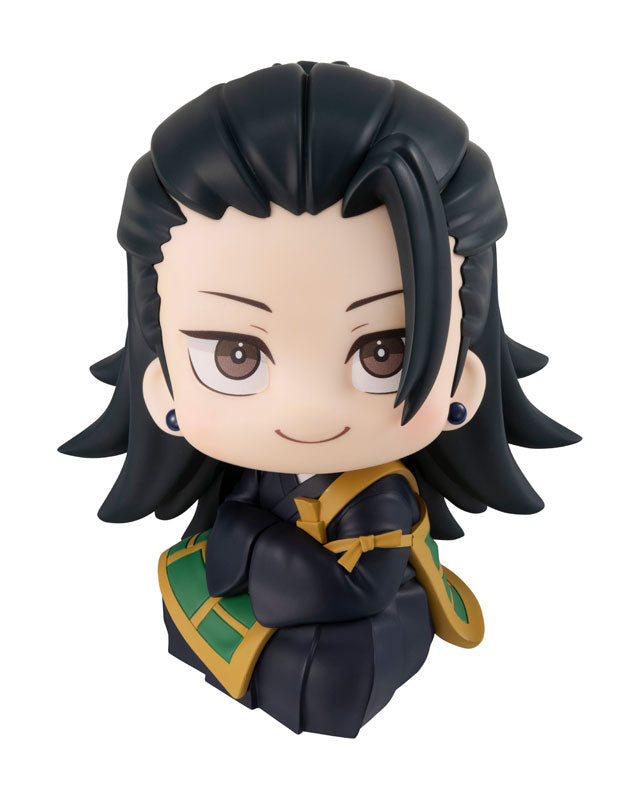 LookUp - Jujutsu Kaisen 0: Suguru Geto (MegaHouse)