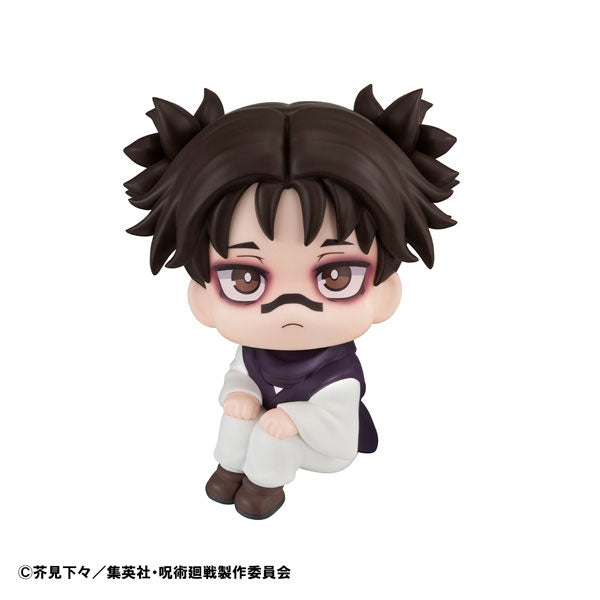 LookUp - Jujutsu Kaisen: Choso (MegaHouse)
