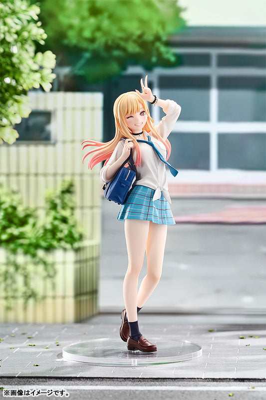 My Dress-Up Darling - Marin Kitagawa (Pop Up Parade)