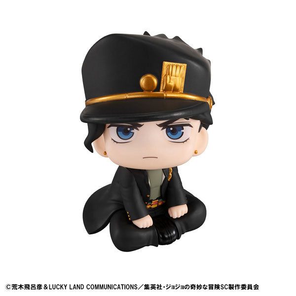 LookUp - JoJo's Bizarre Adventure Stardust Crusaders: Jotaro Kujo (MegaHouse)