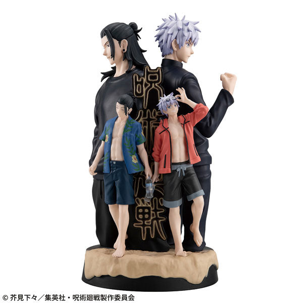Puchirama DX Jujutsu Kaisen - Hidden Inventory / Premature Death (MegaHouse)