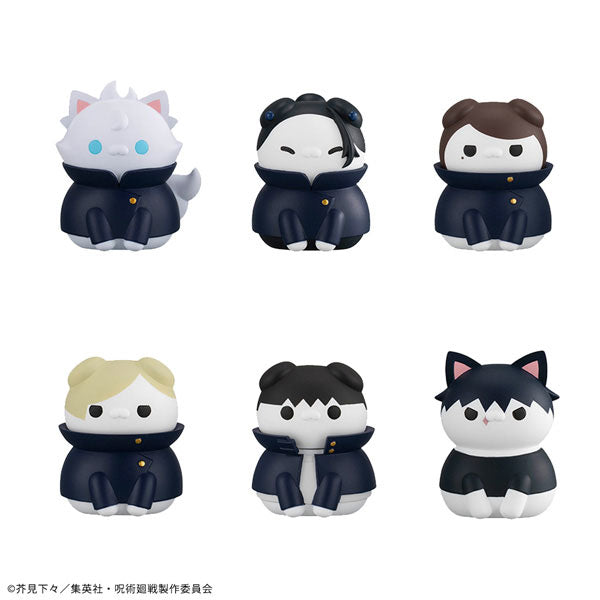 Mega Cat Project - Jujutsu Kaisen Jujutsu Nyanko Hidden Inventory / Premature Death (Figura Sorpresa)