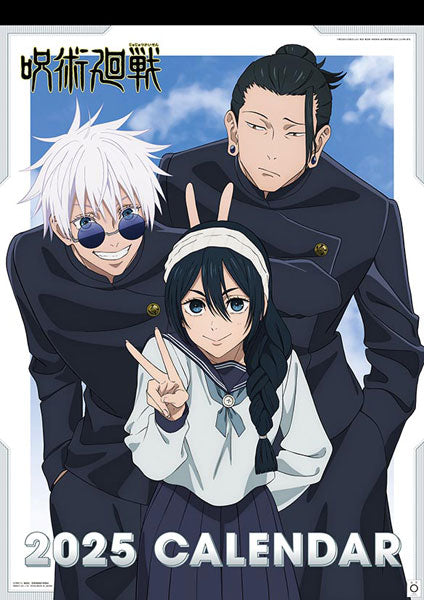 Jujutsu Kaisen - Calendario de Pared 2025 (Ensky)