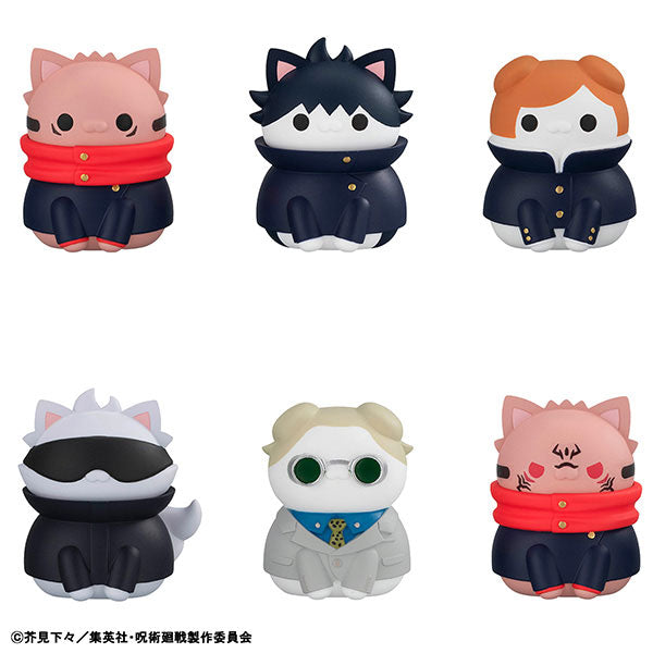 Mega Cat Project -Jujutsu Kaisen Jujutsu Nyanko Shibuya Incident (Figura Sorpresa)