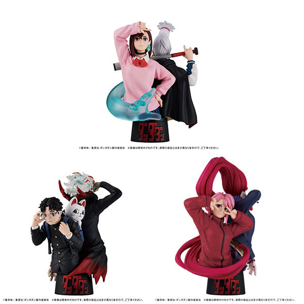 Puchirama EX - Dandadan (Figura Sorpresa)