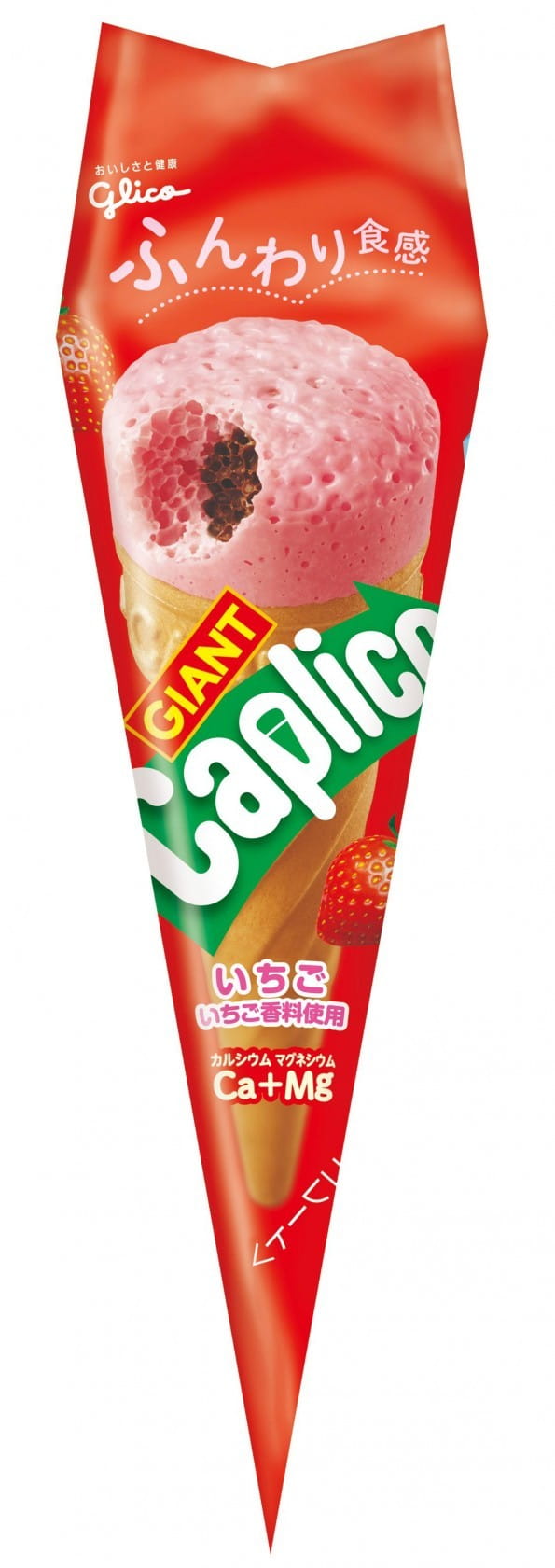 Giant Caplico - "Cono" de Fresa