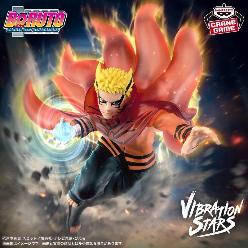 Boruto - Vibrations Starz Uzumaki Naruto Ⅲ (Banpresto)