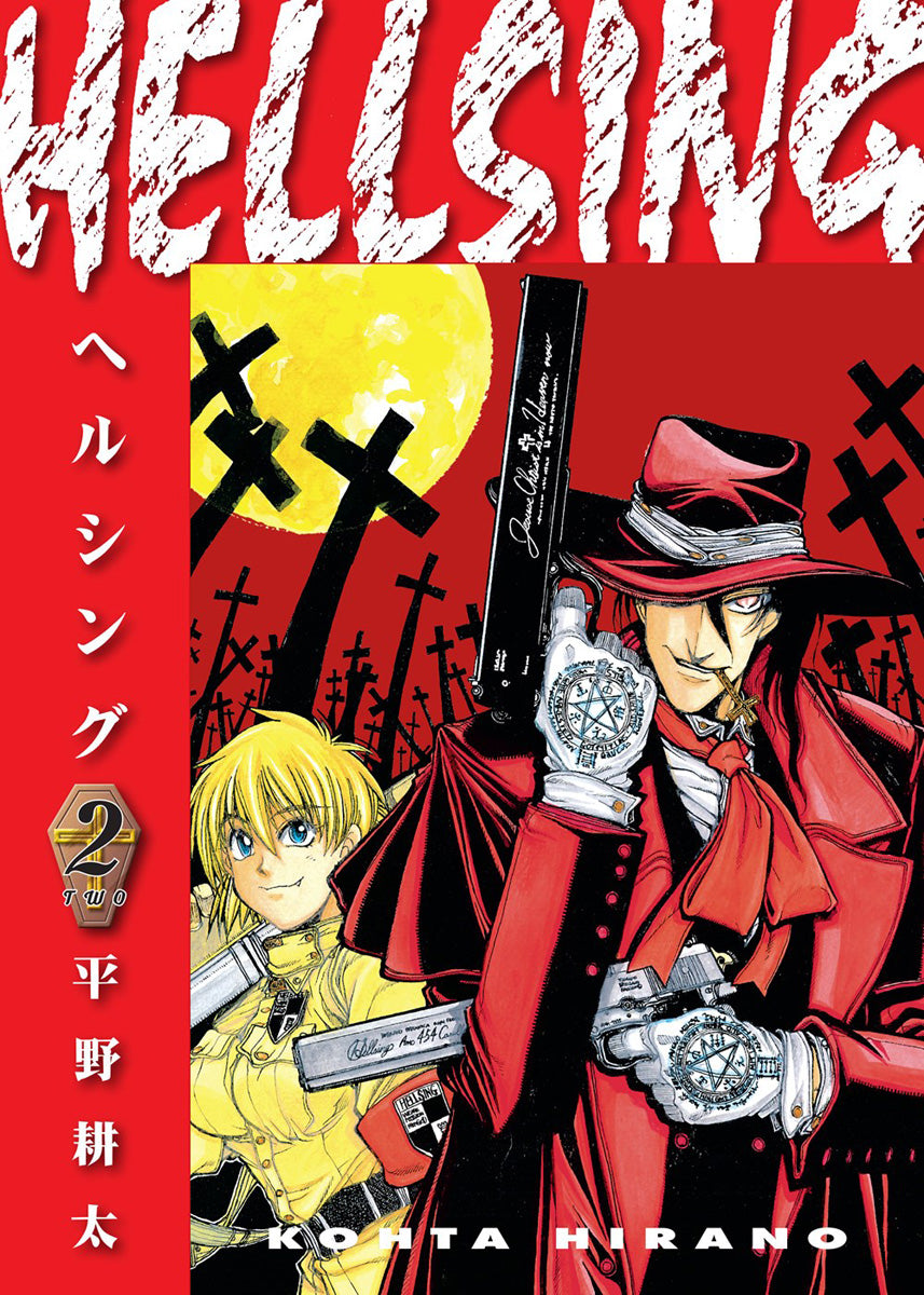 Hellsing - Volumen 2 (Inglés)