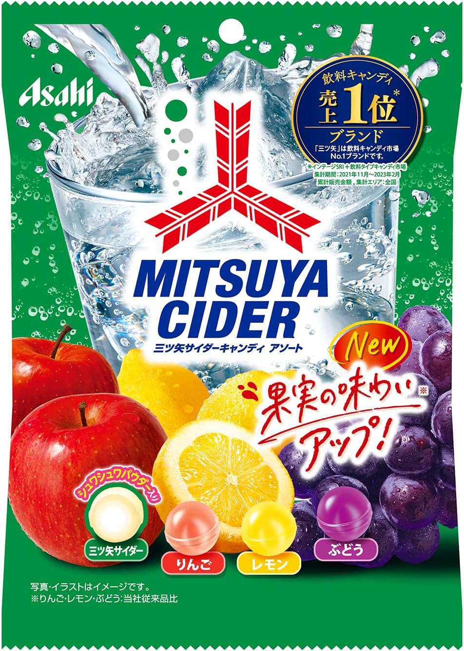 Mitsuya Cider Candy - Dulces de Cidra