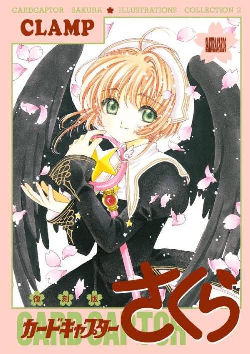 Cardcaptor Sakura - Illustrations Collection 2 (Japones)