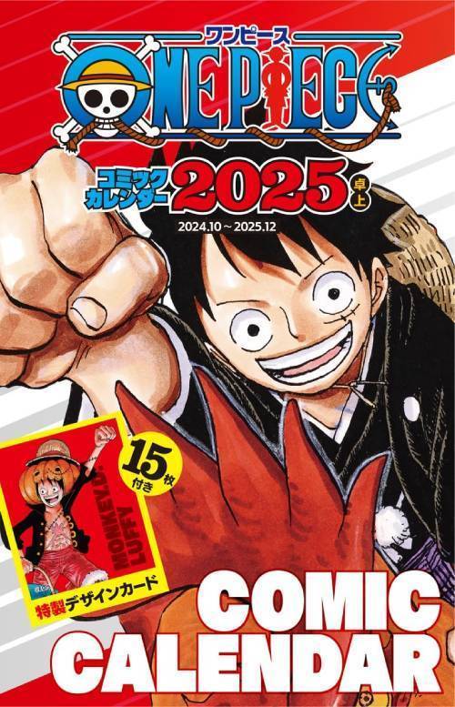 desc20-okashi-hn