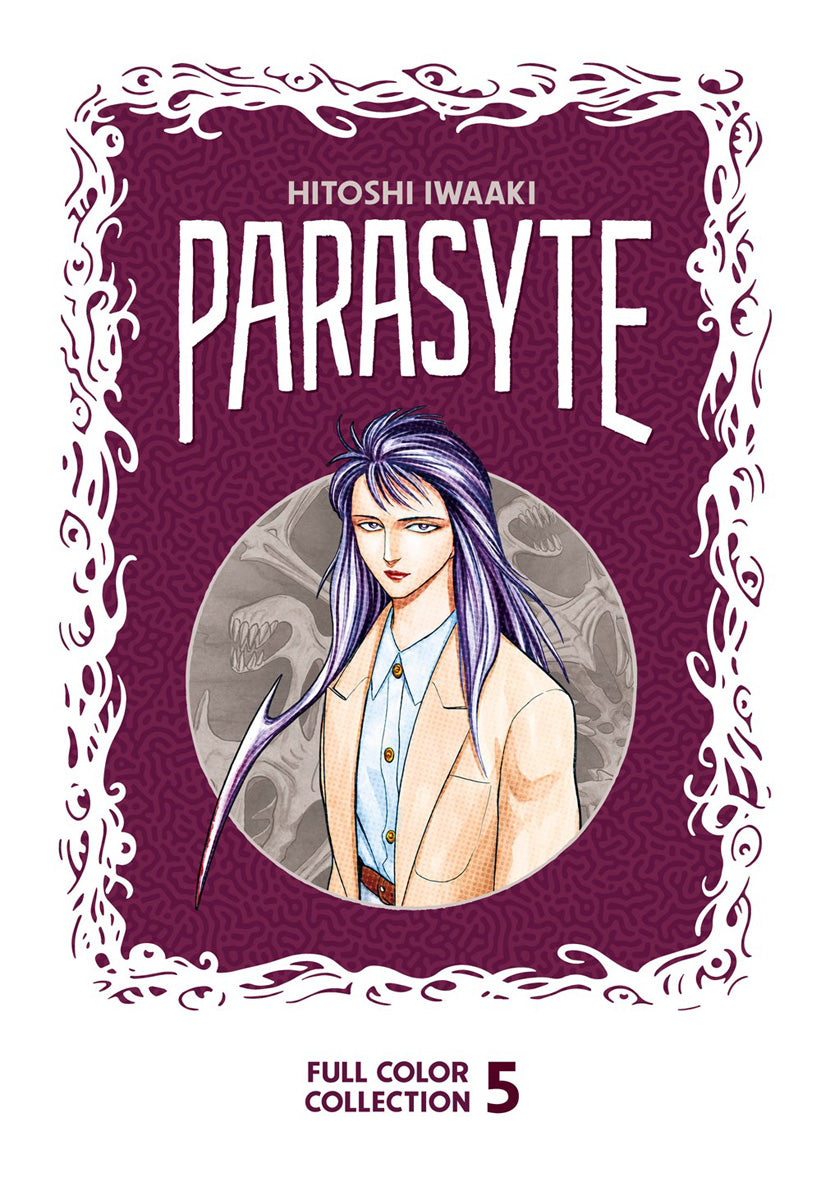 Parasyte Full Color Collection - Volumen 5 (Inglés)