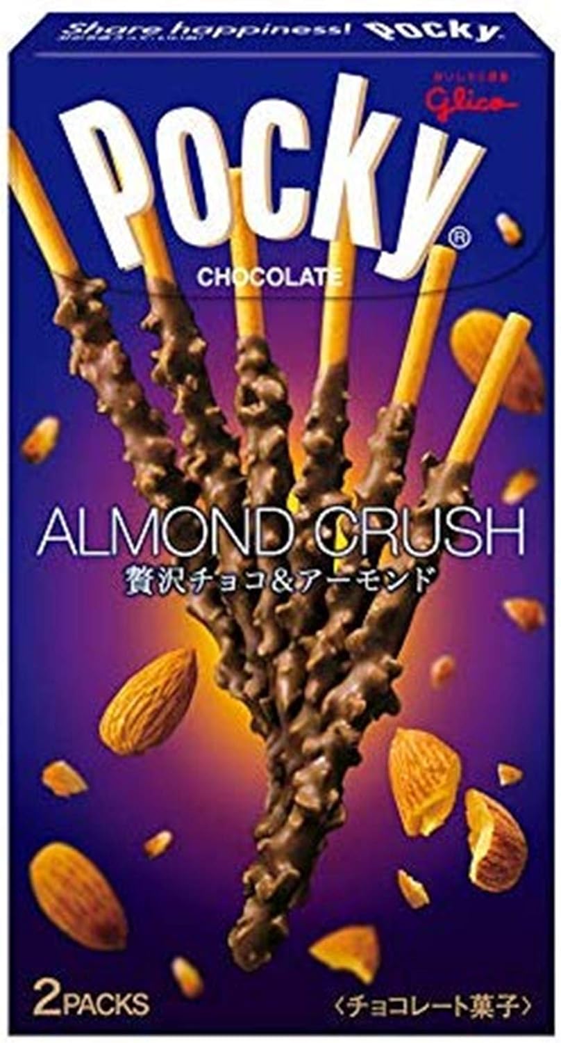 Pocky - Almendras & Chocolate