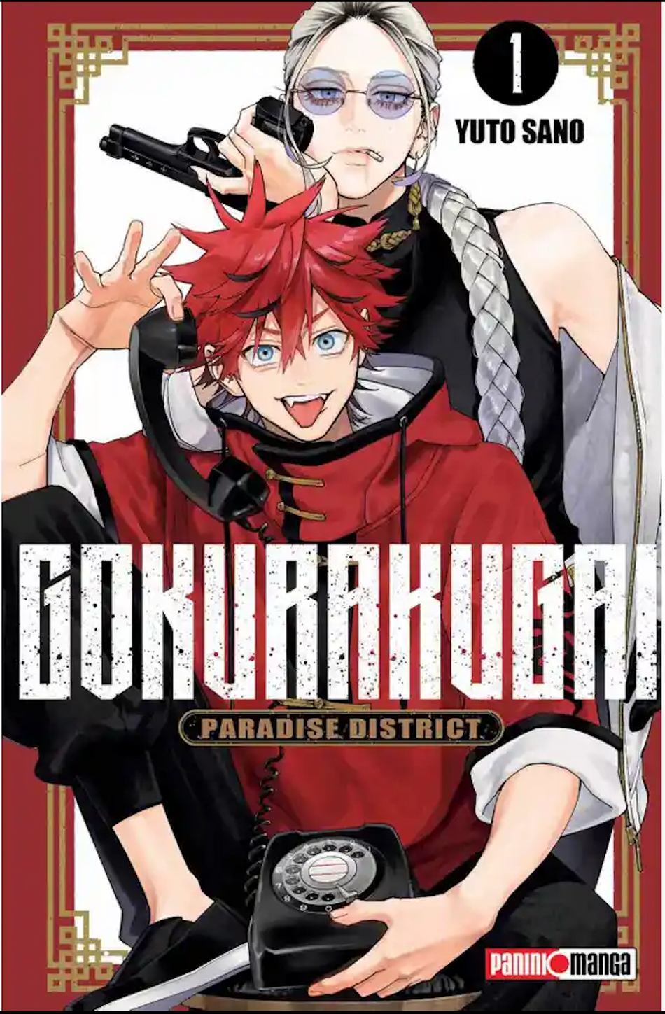 Gokurakugai - Volumen 1 (Español)