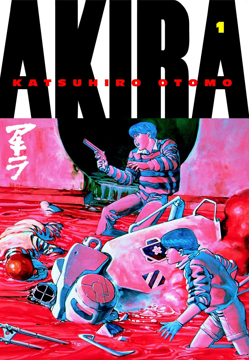 Akira - Volumen 1 (Inglés)