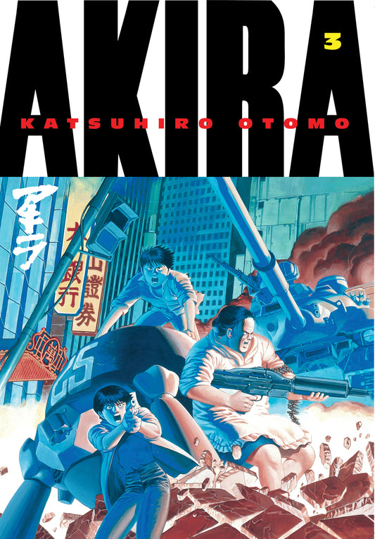 Akira - Volumen 3 (Inglés)