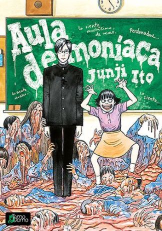 Aula Demoniaca - Tomo Único (Español)