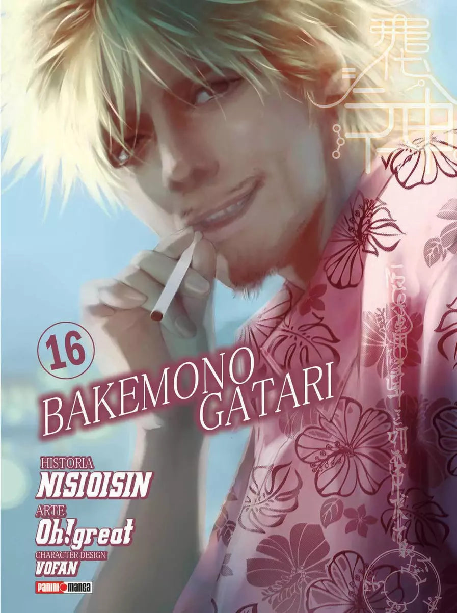 Bakemonogatari - Volumen 16 (Español)