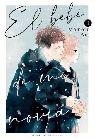El Bebe de mi Novia Pack - Volumen 1 y 2 (Español)