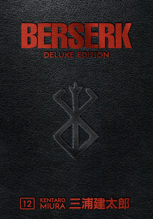 Berserk Deluxe - Volumen 12 (Inglés)