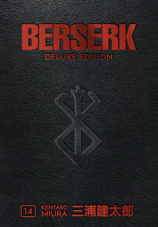 Berserk Deluxe - Volumen 14 (Inglés)