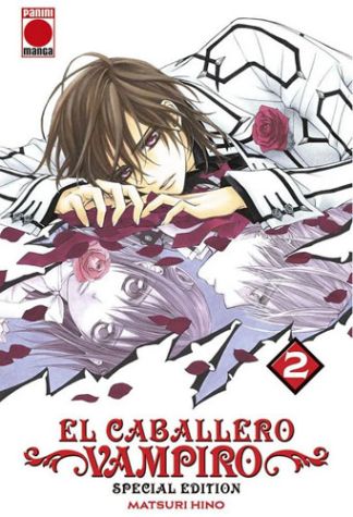 El Caballero Vampiro Omnibus - Volumen 2 (Español)
