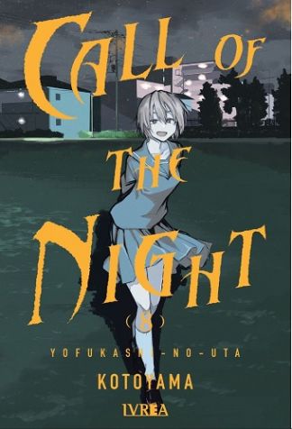 Call Of The Night  - Volumen 8 (Español)