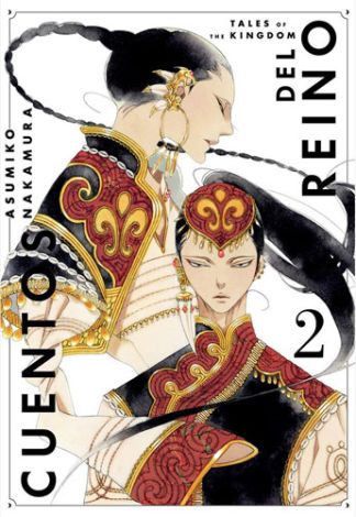 Cuentos del Reino - Volumen 2 (Español)