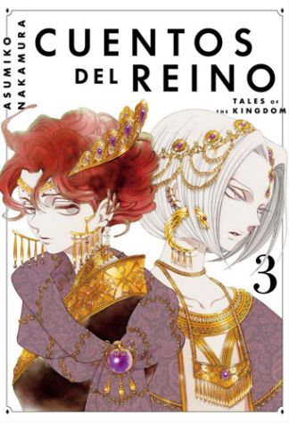 Cuentos del Reino - Volumen 3 (Español)