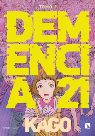 Demencia 21 - Volumen 2 (Español)