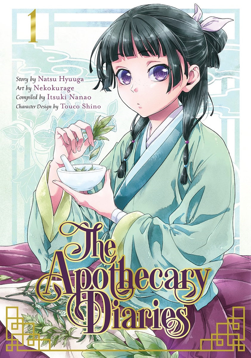 The Apothecary Diaries - Volumen 1 (Inglés)