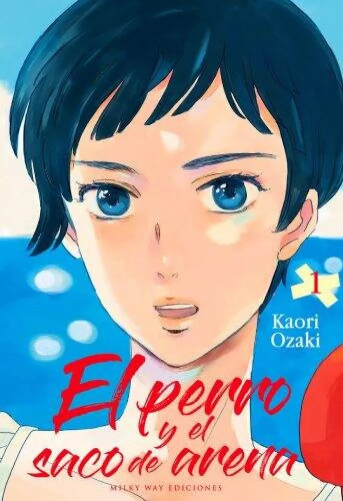 El Perro Y El Saco De Arena - Volumen 1 (Español)