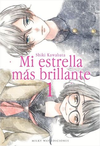 Mi Estrella Mas Brillante  - Volumen 1 (Español)