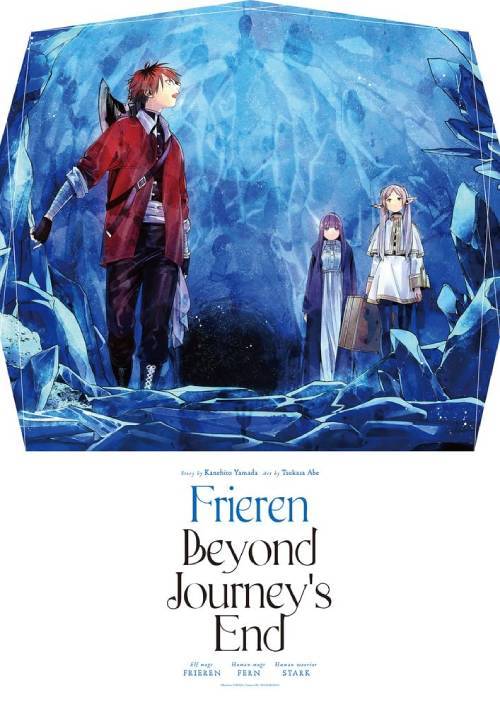 Frieren: Beyond Journey's End - Poster Collection 2 Edicion (Japonés)