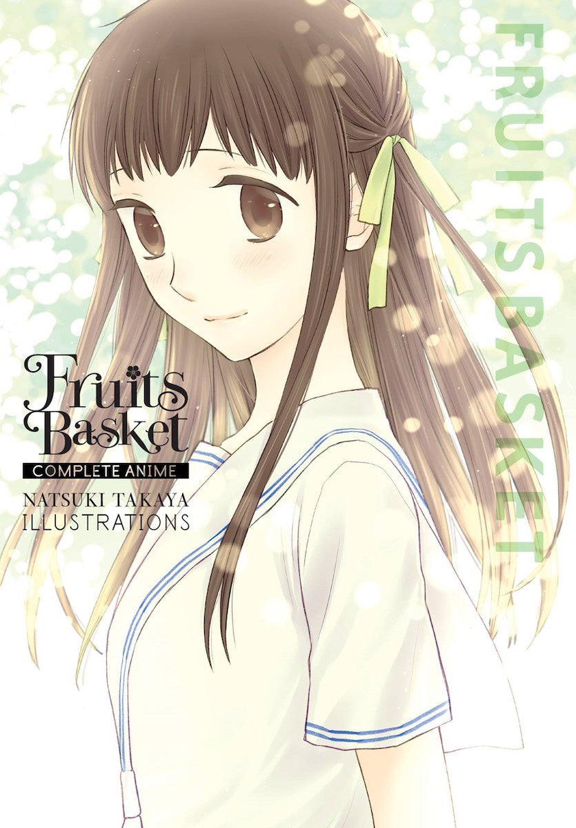 Fruits Basket Complete Anime Illustrations (Inglés)