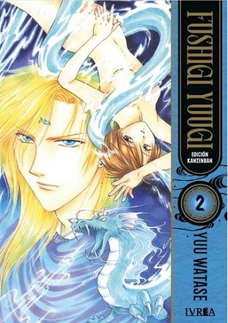 Fushigi Yuugi Edicion Kanzenban - Volumen 2 (Español)