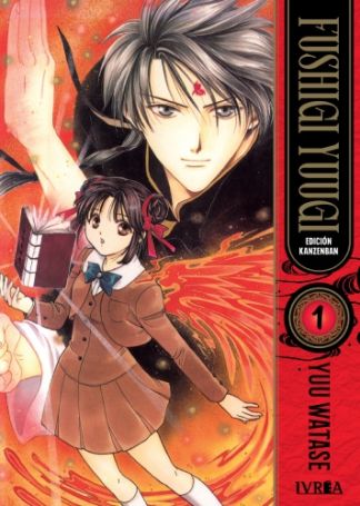 Fushigi Yuugi Edicion Kanzenban - Volumen 1 (Español)