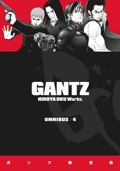 Gantz Omnibus - Volumen 4 (Inglés)