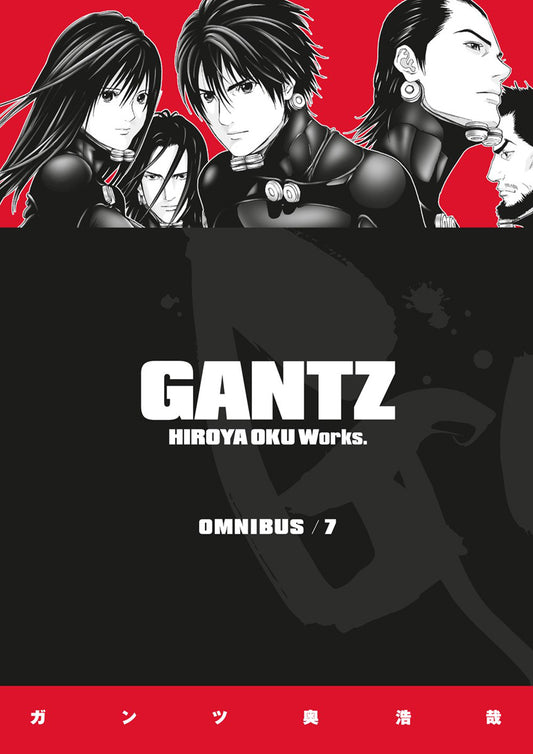 Gantz Omnibus - Volumen 7 (Inglés)