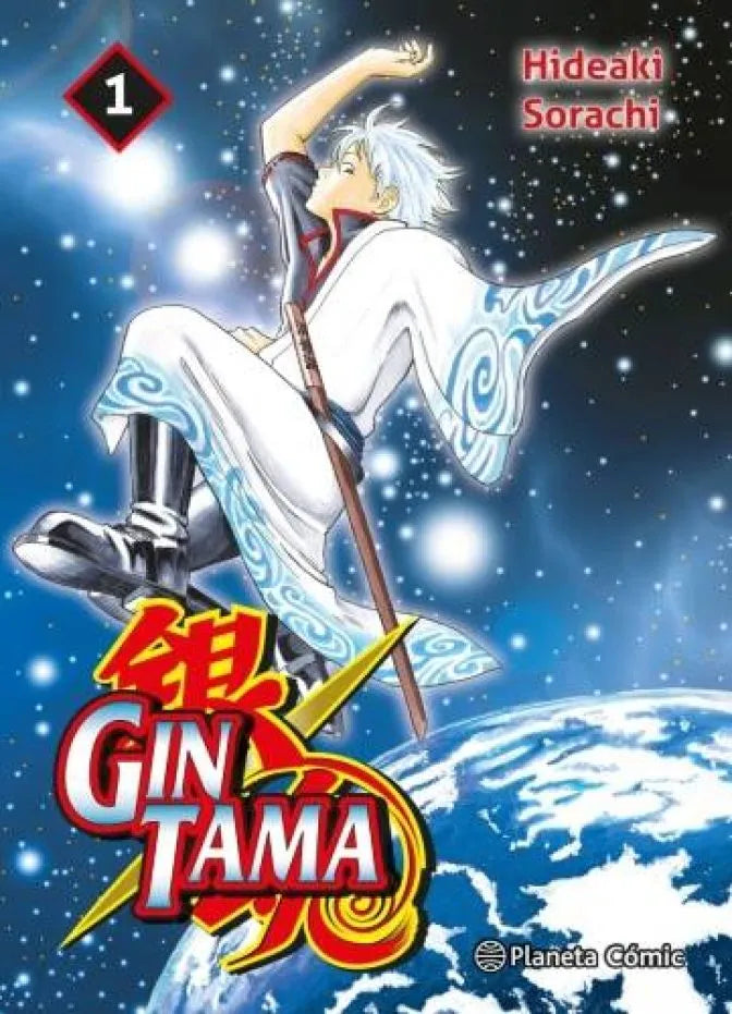 Gintama - Volumen 1 (Español)