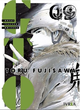 GTO (Great Teacher Onizuka) - Volumen 9 (Español)