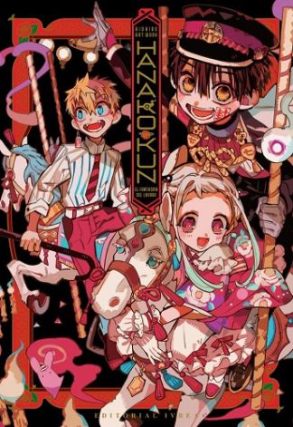 Hanako Kun El Fantasma Del Lavabo - Art Work (Español)