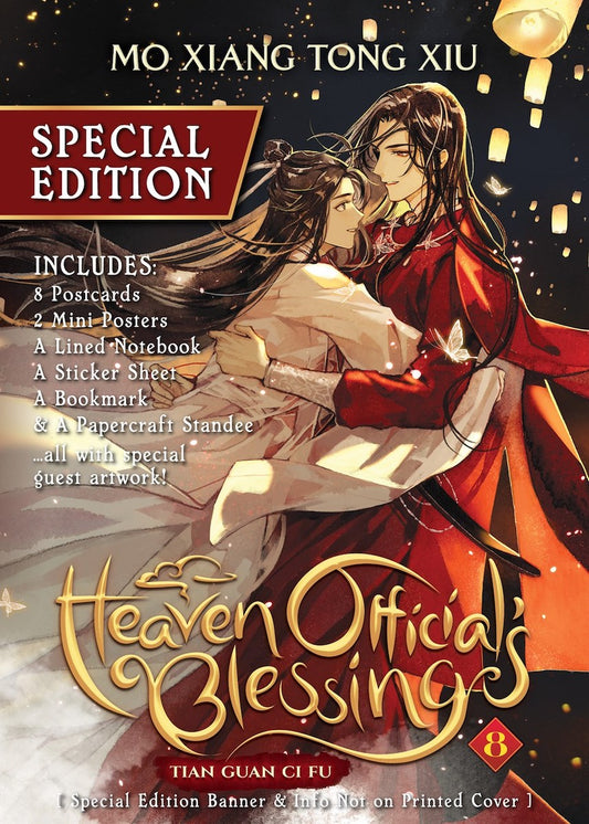 Heaven Official's Blessing Novela  - Volumen 8  Edicion Especial (Inglés)