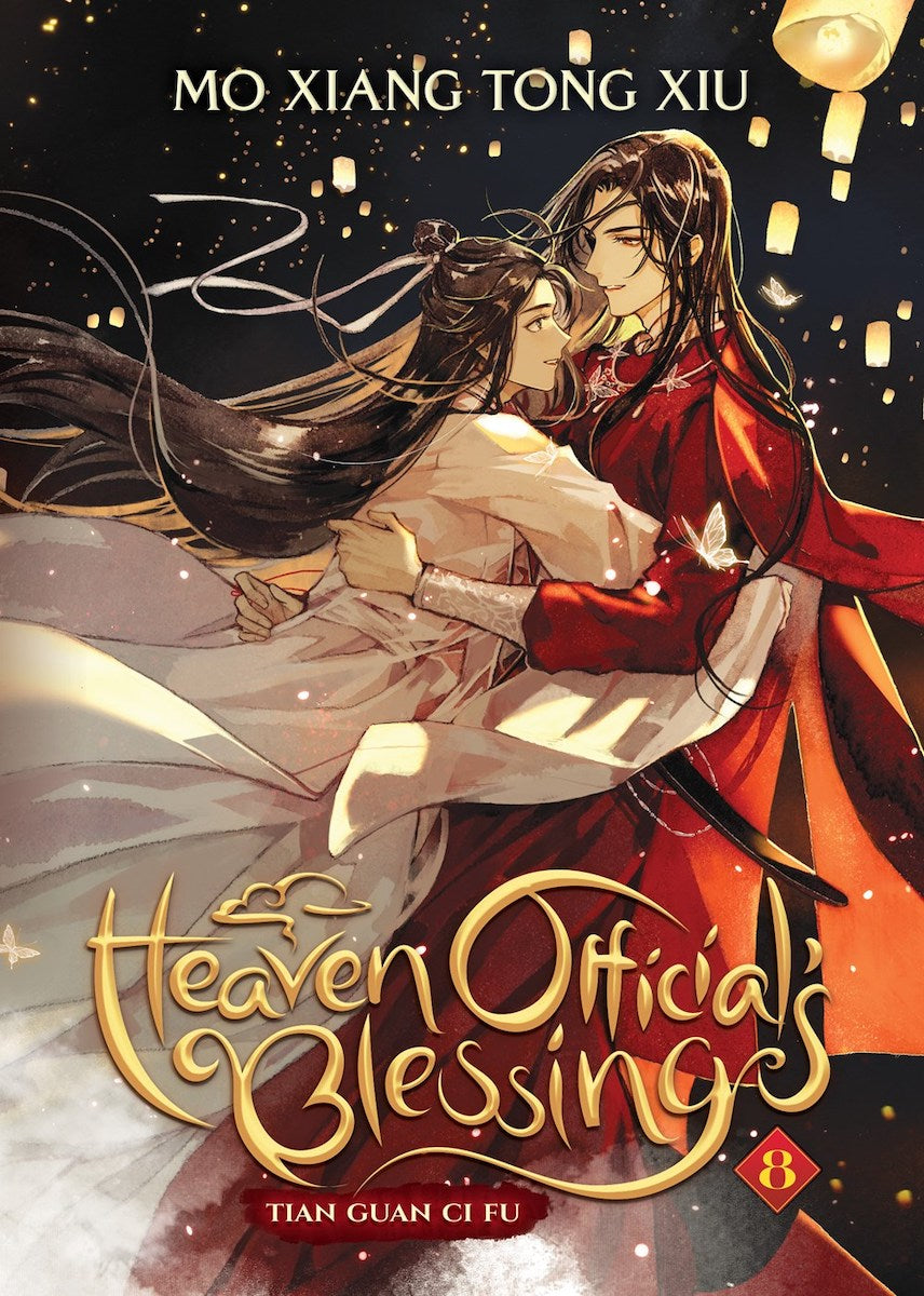 Heaven Official's Blessing Novela  - Volumen 8  (Inglés)