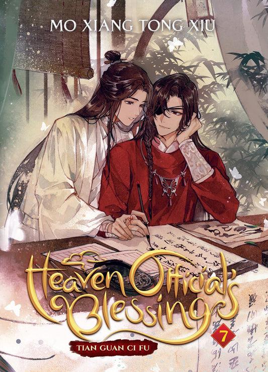 Heaven Official's Blessing Novela  - Volumen 7 (Inglés)