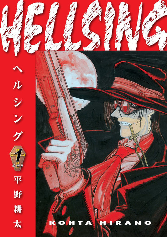 Hellsing - Volumen 1 (Inglés)