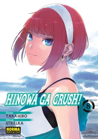 Hinowa Ga Crush - Volumen 8 (Español)