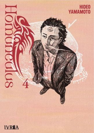 Homunculus - Volumen 4 (Español)