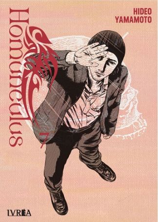 Homunculus - Volumen 7 (Español)